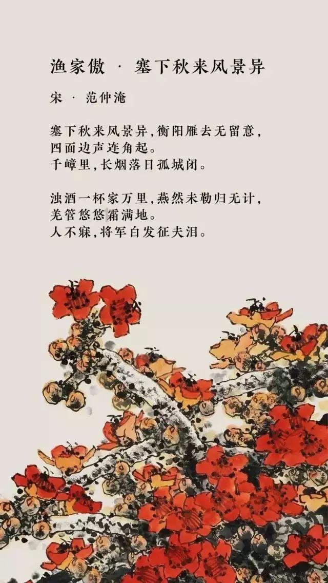 欧洲深陷“恐俄焦虑症”,金一南:这就叫“杞人无事忧天倾”