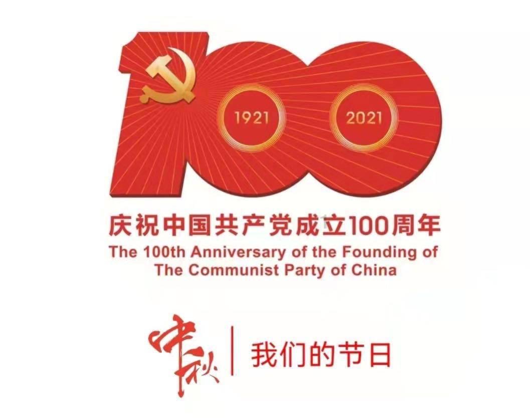 快点上厕所